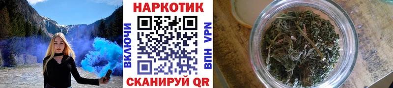 Купить Новоульяновск Cocaine A PVP Меф мяу мяу ГАШИШ МАРИХУАНА