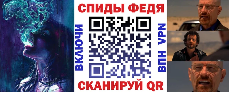 АМФЕТАМИН 97%  Новоульяновск 
