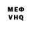 МЕТАДОН VHQ Lana Kryz