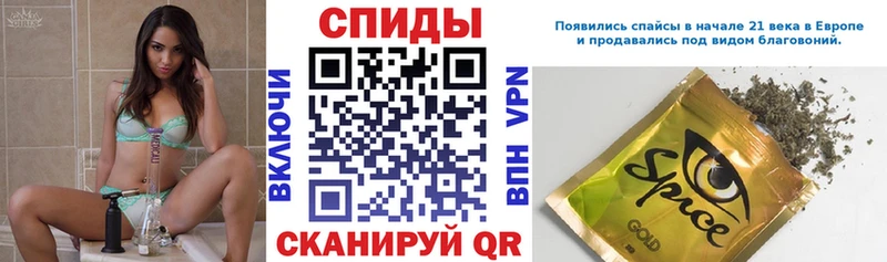 БУТИРАТ вода  Новоульяновск 