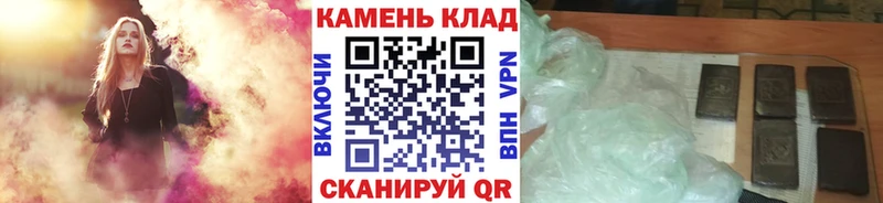 Гашиш гашик  хочу   Новоульяновск 