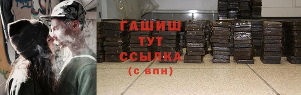 соль курить ск Среднеколымск