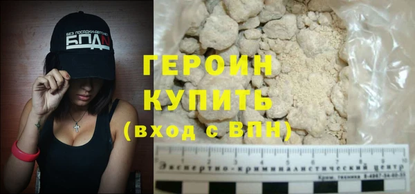 ешки Нефтегорск
