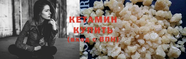 ешки Нефтегорск