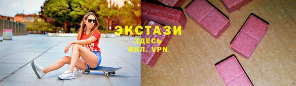 мет Надым