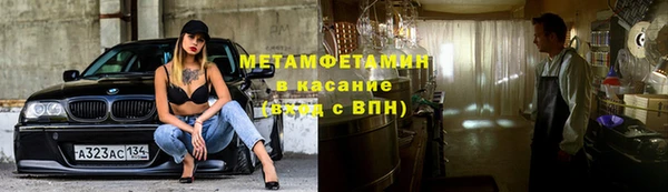 ешки Нефтегорск