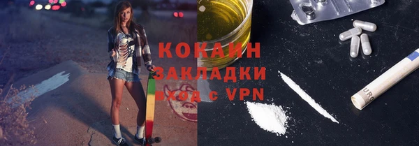 ешки Нефтегорск