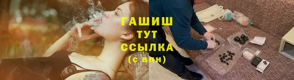 a pvp Михайловка