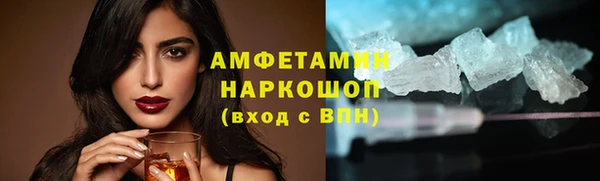 мет Надым