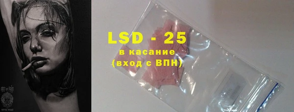 соль ск Наволоки