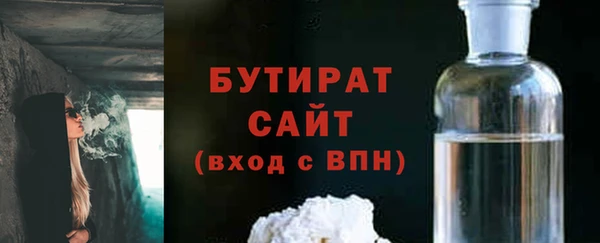 спиды Нефтекумск