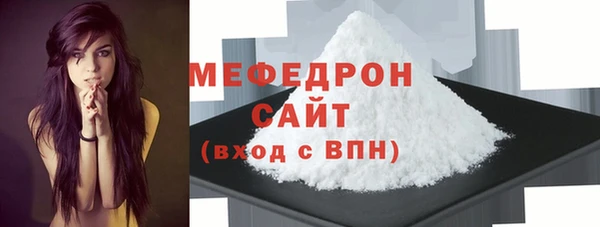 ешки Нефтегорск