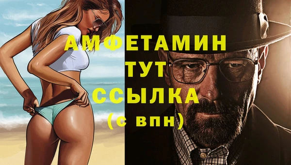 соль ск Наволоки