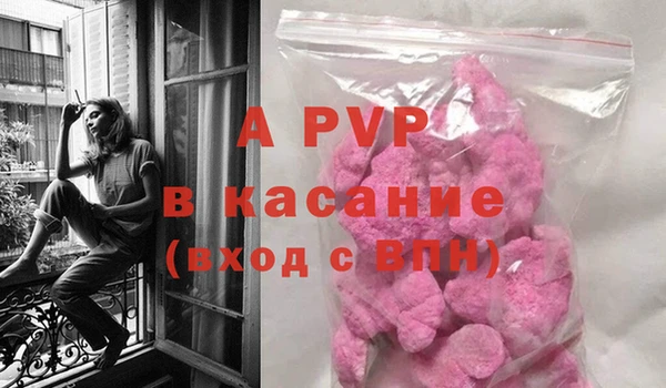 a pvp Михайловка