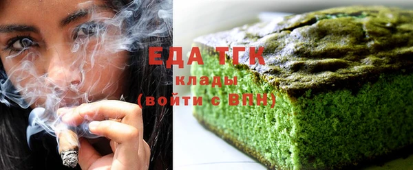 мефедрон VHQ Нея