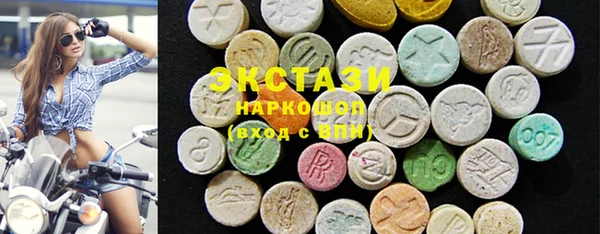 мет Надым