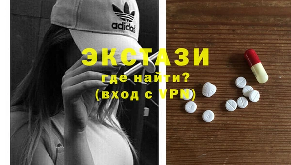 a pvp Михайловка