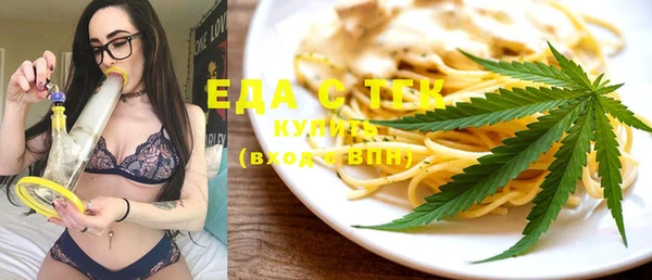 мефедрон VHQ Нея