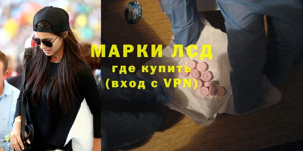меф Навашино
