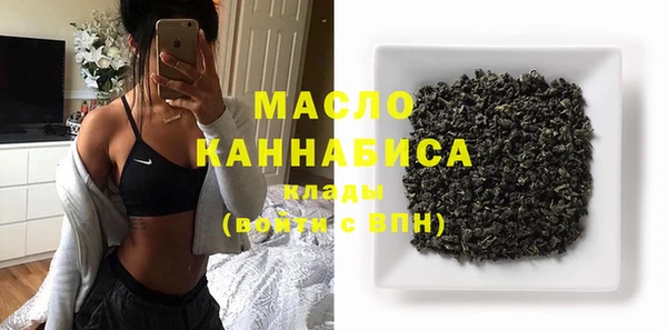 мефедрон VHQ Нея