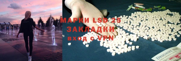 мефедрон VHQ Нея
