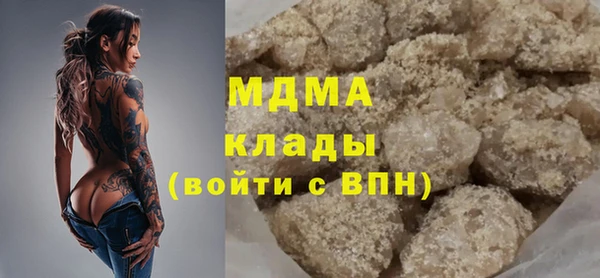 мет Надым