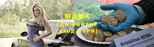 соль ск Наволоки