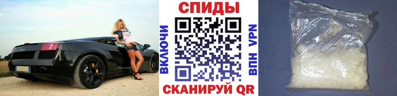 где продают наркотики  Новоульяновск  гидра маркетплейс  это какой сайт  Метамфетамин мет 